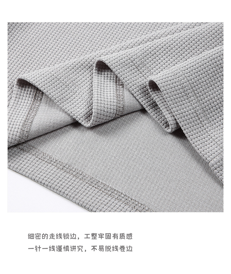 登爵男装翻领POLO衫2023夏季新品不变形华夫格纯色短袖T