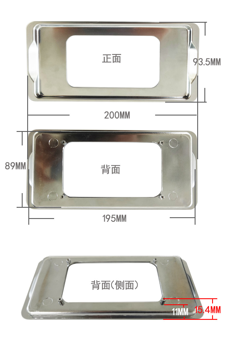 铝外壳尺寸长图.png