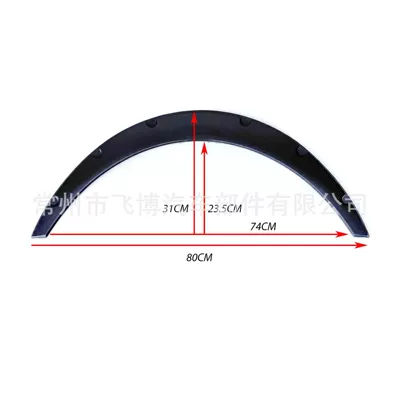 Car Wheel Arches, Car Modified Wheel eyebrow - black-4-small
