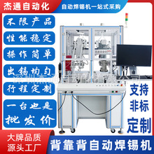 ������ҕ�X�p��λ�Ԅ�늺��C���a�C�O�䶨��24С�r���I���Ч��