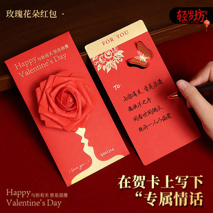 ���˹���t��õ�廨�t��Ů�ѶY��xʽ�мt���֌��R�����⹝�նY��