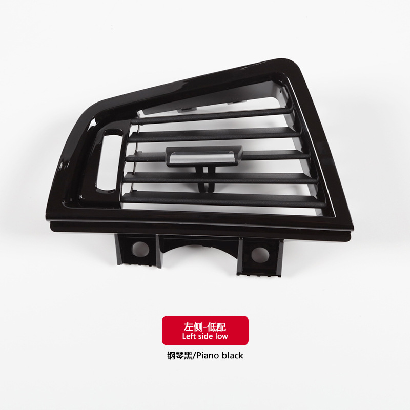 Adecuado para BMW serie 5 salida de aire F10F11F18AC panel de salida de aire acondicionado parrilla accesorios del coche