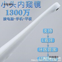 USB��ǻ�ȸQ�R�����^��x�o���B��XE�����t�ܼ��֙Cƽ��IP��̫��