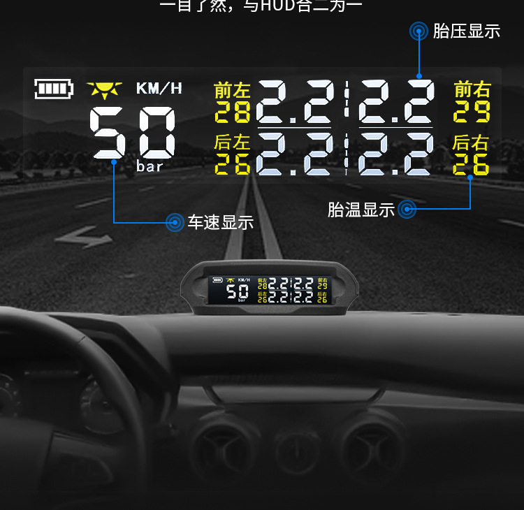 Car Hud Head-Up Display Gps Speed Time Altitude Tire Pressure Temperature Solar Wireless Monitor Smart