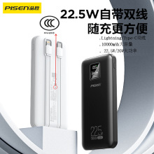 Ʒ���Ԏ��p����늌�22.5w���10000��������������� ���Ƅ��Դ