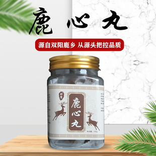 �p�¹�l¹����÷��¹¹���ֹ�����������a�B�o�ӹ������N�ƴ��l
