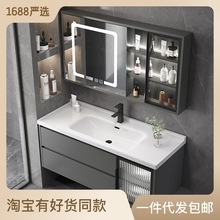陶瓷盆實木浴室櫃組合簡約衛生間洗漱台智能輕奢洗手洗臉盆櫃