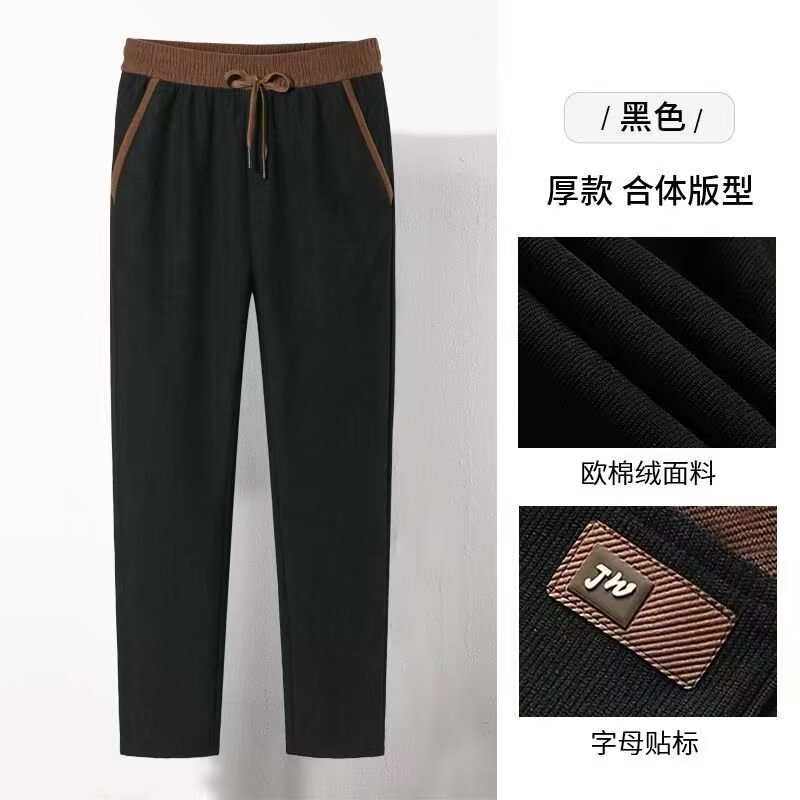 跨境新款中年男士休闲裤灯芯绒春秋直筒时尚百搭松紧腰长裤子外贸|undefined