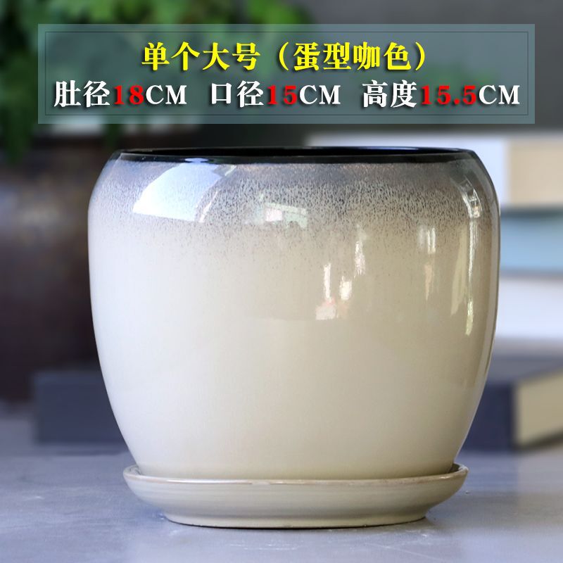 花盆陶瓷带托盘透气吸水栀子花多肉花盆老桩大号阳台耐用中式严选|undefined