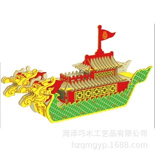 ���繝����3d���wľ�|ƴ�Dƴ�����۷eľ�[���ؔ�ҹ�Ѓ�ͯ���ģ��
