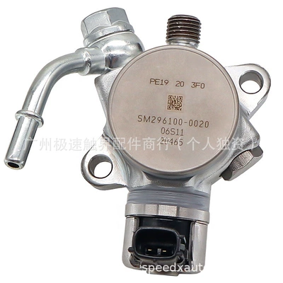 Pump for Mazda – Oil pump, nozzle