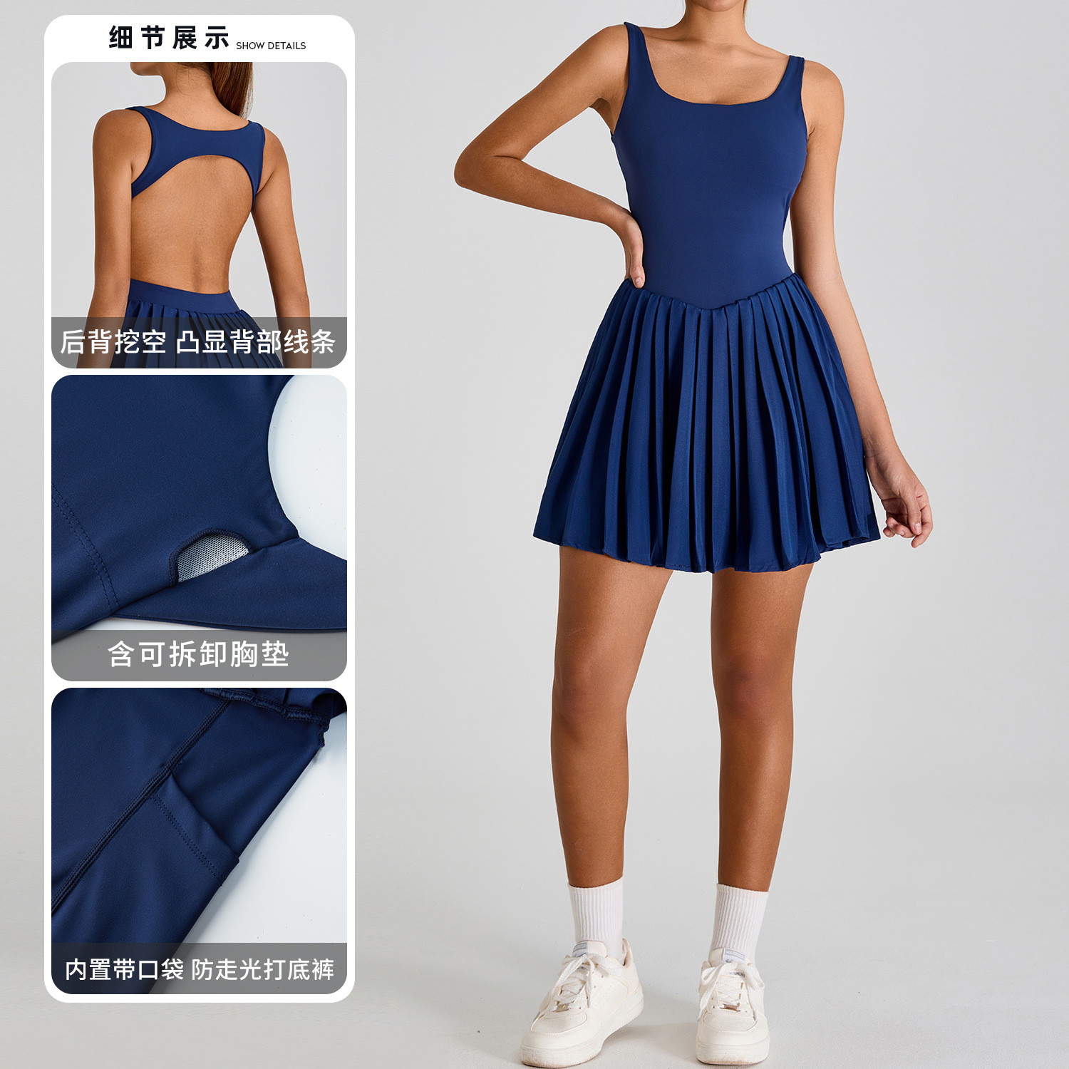 Nuevo estilo europeo y americano, gran espalda halter, hermoso vestido deportivo, falda de yoga plisada anti-desnudo para mujer, falda de tenis de fitness al aire libre