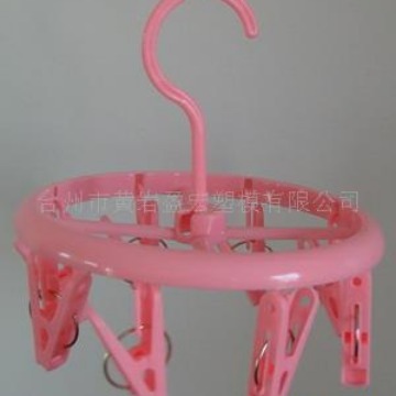 供应8头圆形塑料晒衣架YH-10