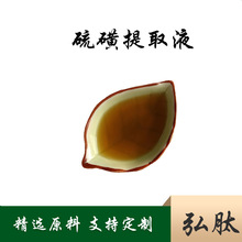 �����ȡҺ �����ȡҺ �����ȡ�� ��Ƿ� �������� Kg�b