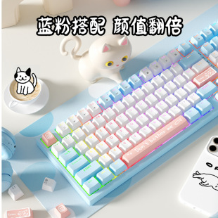 ONIKUMA G38/G52 �Cе�I�P�о���ɫŮ��82�I98�I��X�Α�늸��l��