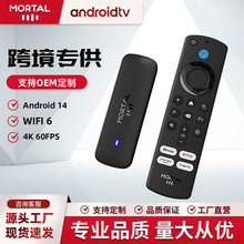 �¿�W�j�C픺� MORTAL Q8 ȫ־H313�pWIFI+�{���Z���u�� TV BOX