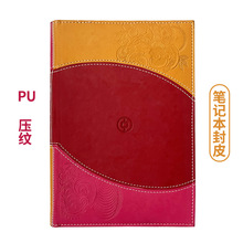 ��ӡpu���� ���yӲ����܇�p�Pӛ�������� Ƥ���y��ӛ�±���Ƥ����