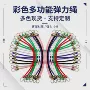 颜色迷你跨境热销弹力绳