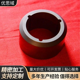 石墨及碳素;坩埚