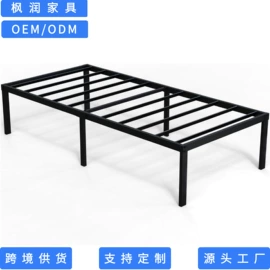 铁艺/钢木床;折叠床;床架/床板