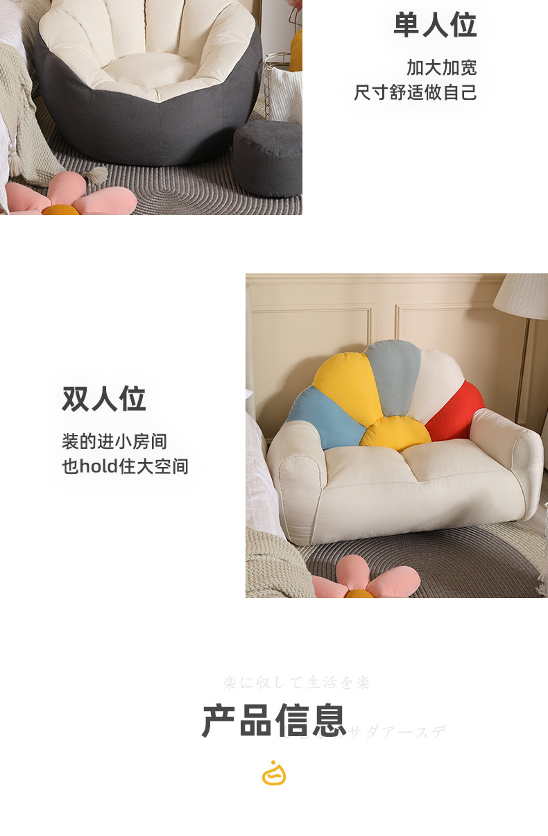 详情_17