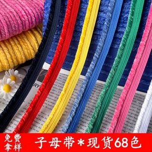 1cmë�q��ĸ���L߅�K �Ҽ��������|��߅���ӗlƤ��Ƕ�lë�l�o��