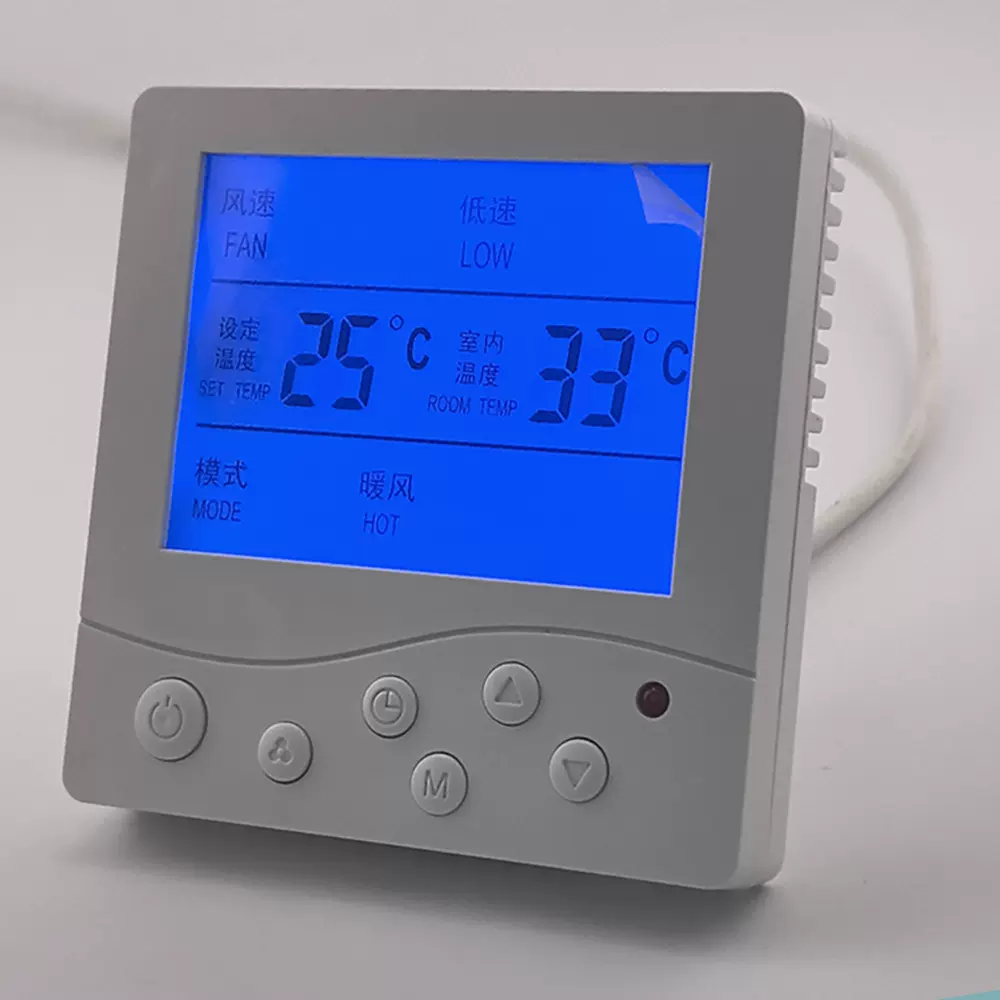 水系统中央空调液晶温控器风机盘管三速开关控制面板带遥控通用