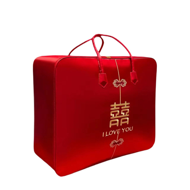 结婚陪嫁收纳袋婚庆四件套红色喜被装棉被的包装袋子缎面牛津手提|undefined