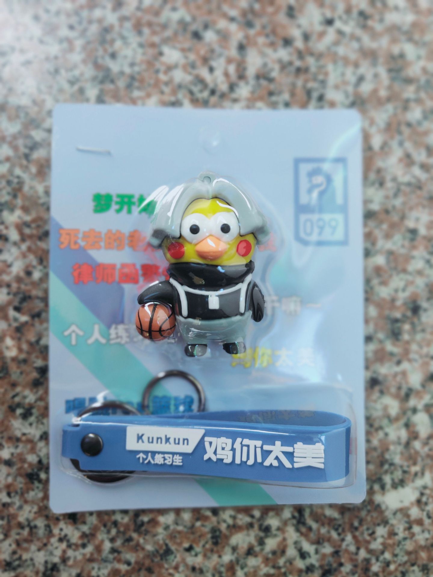 d7555a5d89ee163bf26ffa3807d3c5