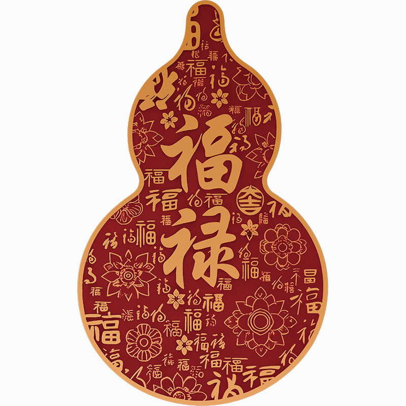 葫芦专用贴画