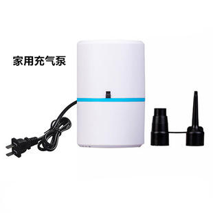 Electric air pump 220V household air pump small inflatable pumping dual-purpose electric pump