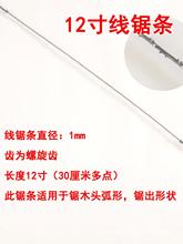 ľ����ֹ���䏼�䏗l�䏗l���ü��X�����l����12�羀䏽���