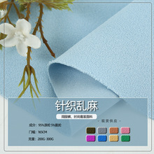 200g-300gᘿ��y������ ����찱ᘿ��� �B��ȹ���b�A�����ѝ