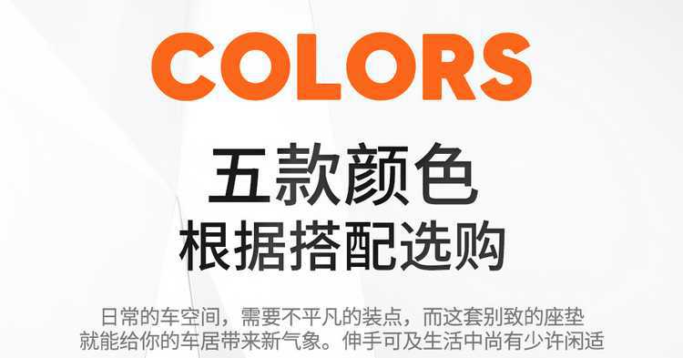 25 Models of Changan Deep Blue Sl03 Seat Covers, Special Seat Covers, Full-Coverage Car Seat Cushions, Four-Season Linen Fabric Seat Cushion Covers