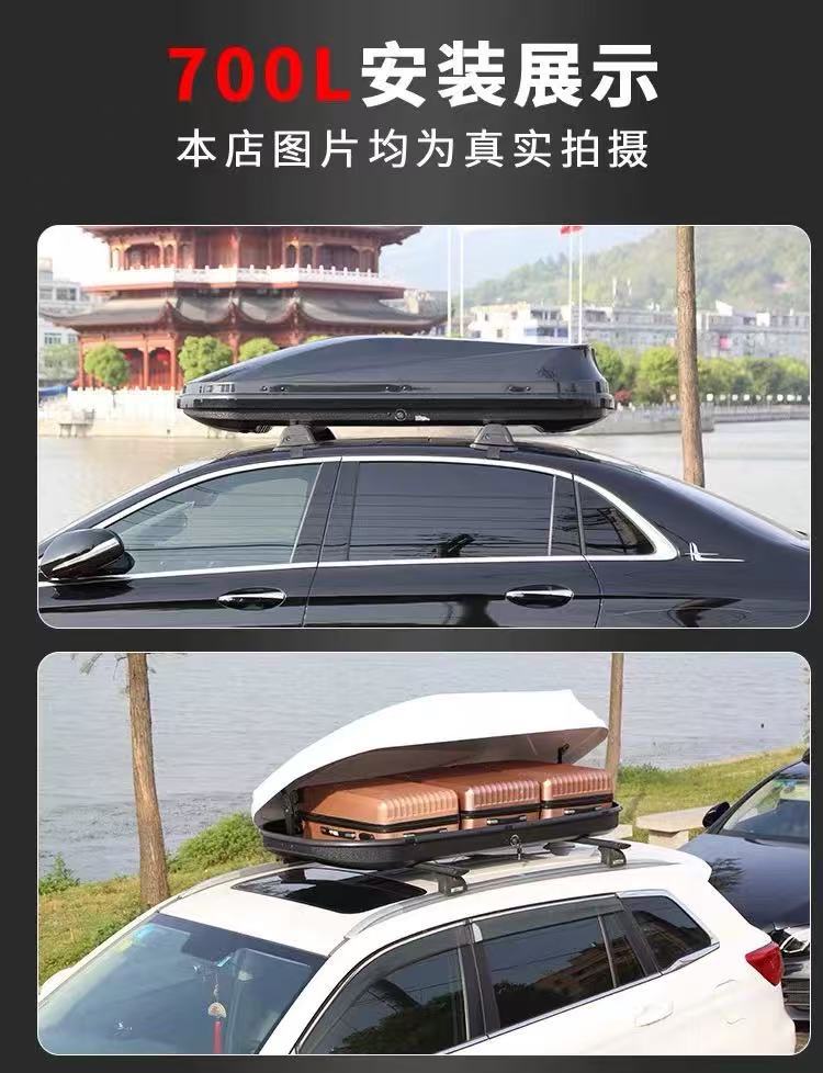 Genuine Car Roof Luggage Box, Large Capacity Suv Roof Box, Universal Ultra-Thin Travel Suitcase Luggage Rack