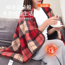 厂家现货加厚披肩毯 单人办公室午睡毯子 多功能保暖盖毯一件代发