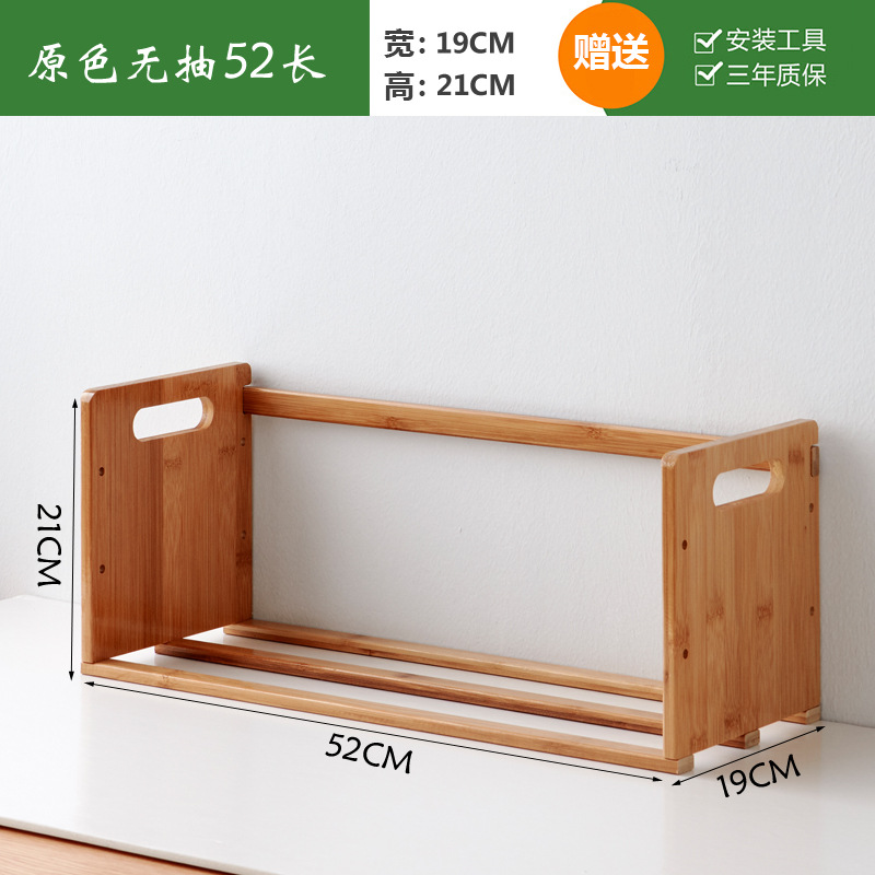 Estantería de escritorio estudiante dormitorio escritorio estantería de múltiples capas simple muebles de madera maciza moderno estante de almacenamiento