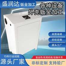 钣金件加工通讯机箱外壳加工电源机柜钣金加工来图来样非标定制