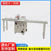 ����MJ274/276F��ӽ���� ���ϙC ľ���Cе ľ��䏴� �S�ҬF؛