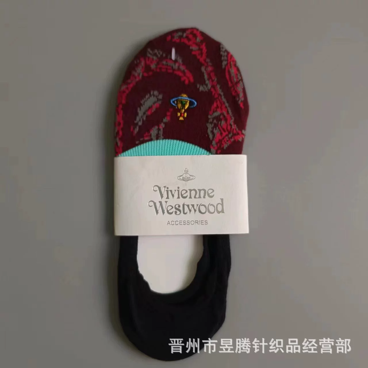 Japanese summer invisible non-slip socks, with embroidery