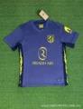 Atletico Madrid Away