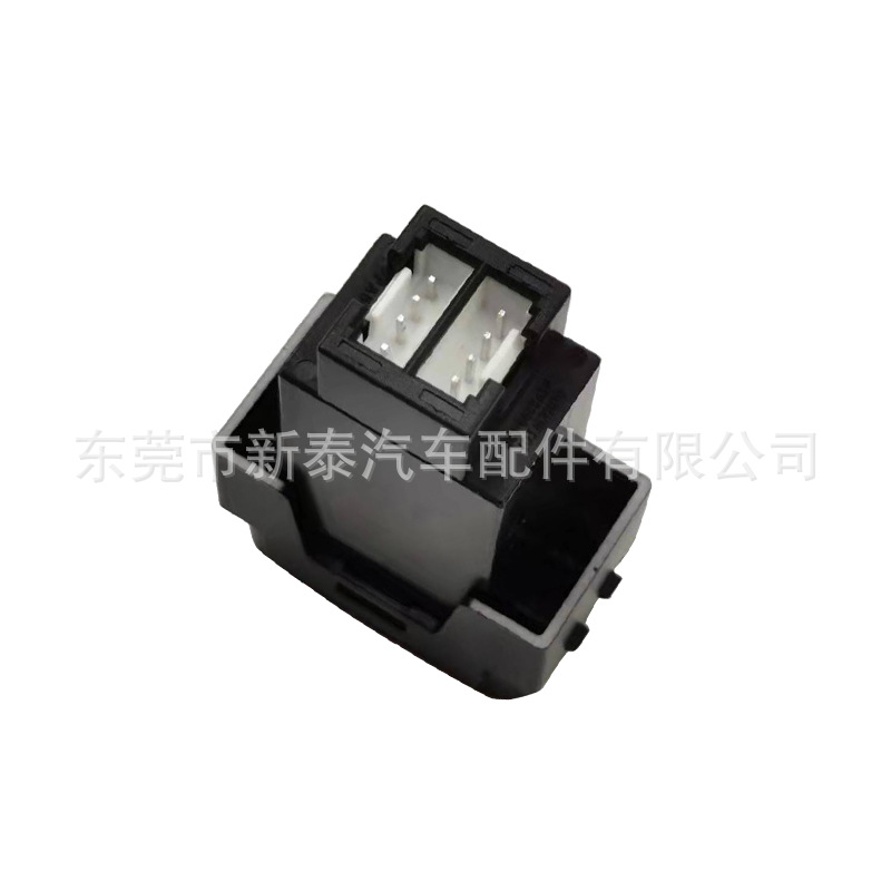 Aplicable a Mitsubishi Yishen Junge coche USB + tipo-C QC3.0 carga rápida cargador de coche de teléfono móvil