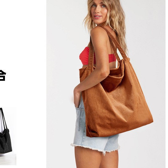 跨境条绒托特包包女百搭通勤上班上课单肩包外贸时尚大容量斜挎包