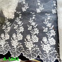 A-1641�W�������ޚWʽ�͹Ż���̽��鼆�Y���h���̽���߅�o��