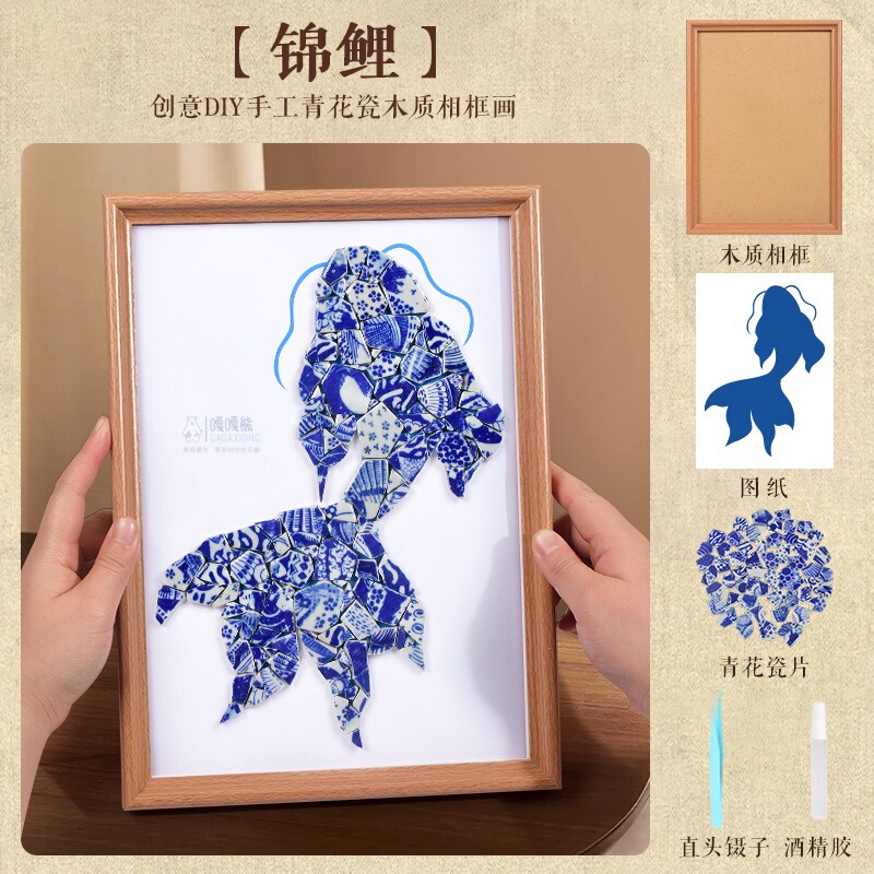 中秋節青と白の磁器手作り diy 装飾絵画幼稚園環境創造マルセック不規則なピーススプライシングセラミック絵画|undefined