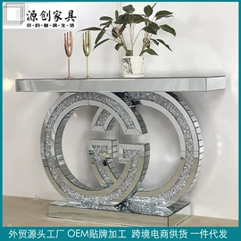 穿衣镜;玄关;角几/边几