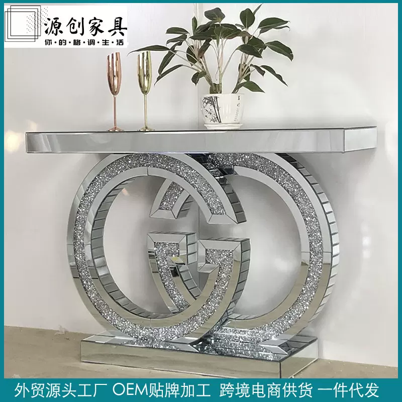 轻奢玄关柜现代简约家具镜面装饰隔断入户玄关台