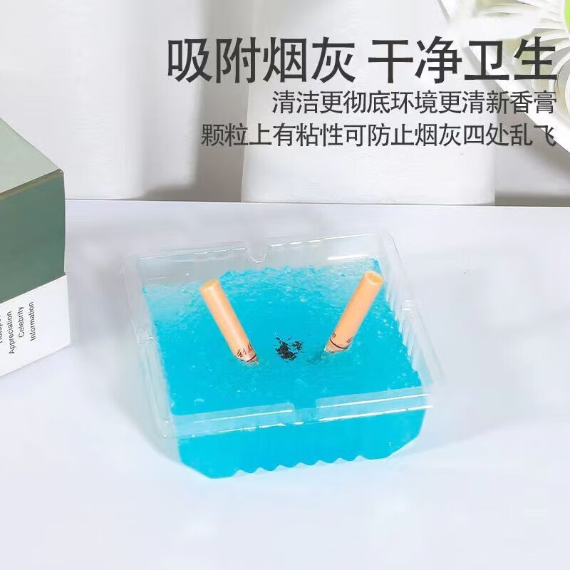 使い捨て灰皿家庭用消煙砂携帯怠け者灰皿防飛灰消煙除味洗浄剤事務室|undefined