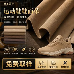 1.3-1.5mmţ�͸겻����ţ���ӷ��qЬ��ﲪ��Ь���Ϝ���Դ�^���S
