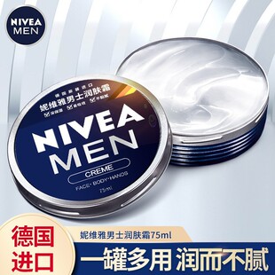 �ݾS����ʿ���w˪�o�wƷ��˪��Һ75ml/150ml�������lһ�����l